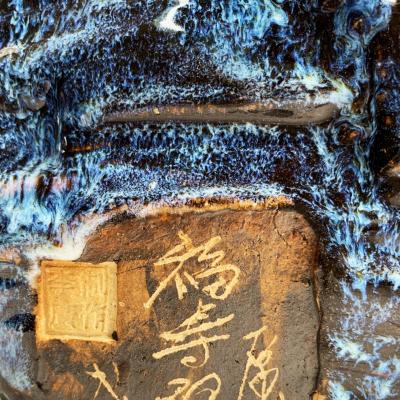 Tượng Cây Đào Trường Thọ